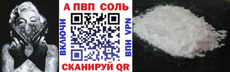 Где купить Новая Ляля ГАШ  МДМА  Псилоцибиновые грибы  Меф  АМФЕТАМИН  Каннабис 