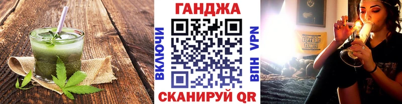 Cannafood марихуана  kraken ссылки  Новая Ляля 
