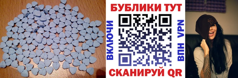 это телеграм  закладки  Новая Ляля  Экстази TESLA 
