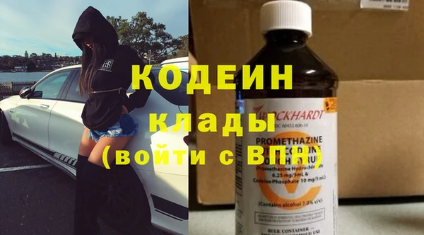 дживик Михайлов