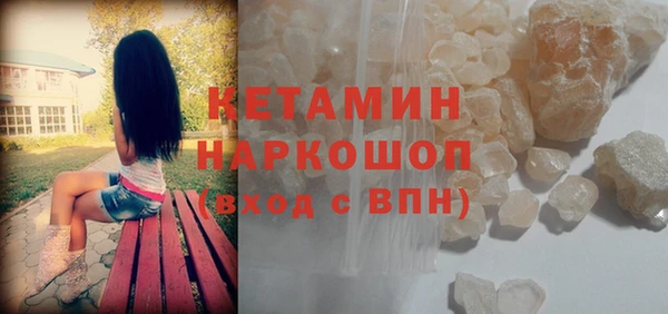 jwh Навашино