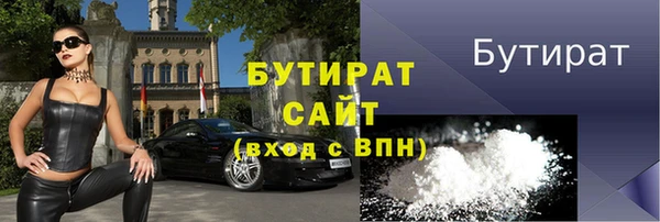 jwh Надым