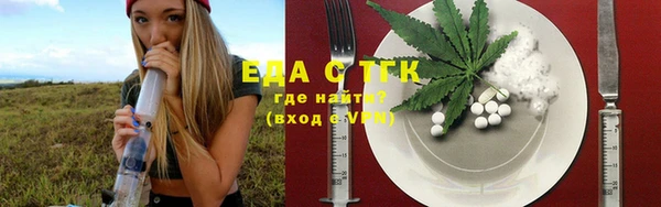 jwh Навашино