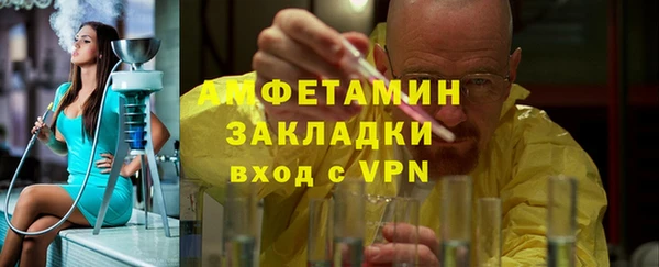 jwh Навашино