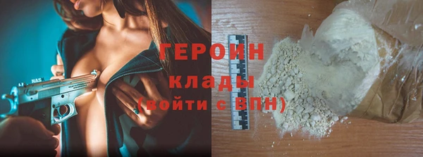 дживик Михайлов