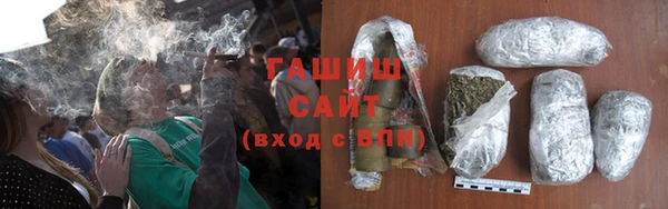 mdma Наволоки