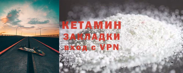 jwh Надым