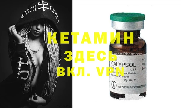 дживик Михайлов