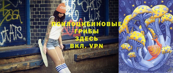 mdma Наволоки