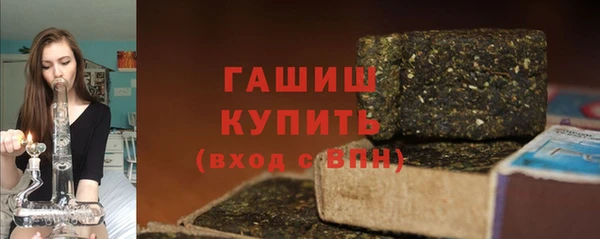 mdma Наволоки