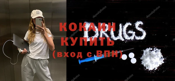 прущая мука Михайловка