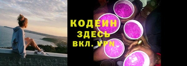 jwh Навашино