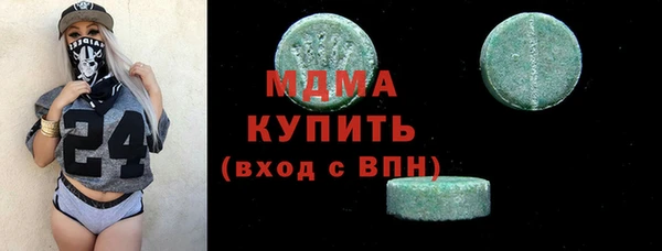 jwh Навашино