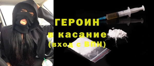 прущая мука Михайловка