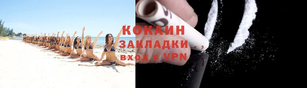 mdma Наволоки