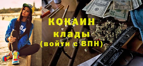 прущая мука Михайловка