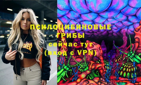 jwh Надым