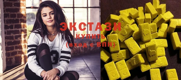 прущая мука Михайловка