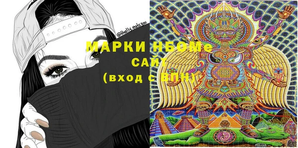 прущая мука Михайловка