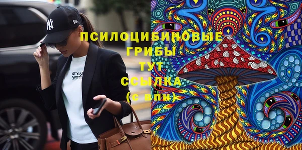 jwh Надым