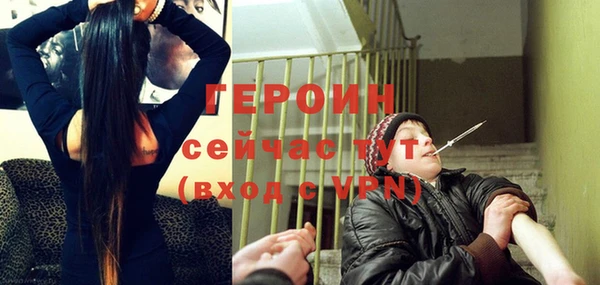 jwh Навашино