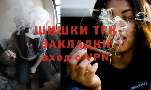 соль ск Михайловск