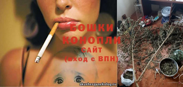 mdma Наволоки