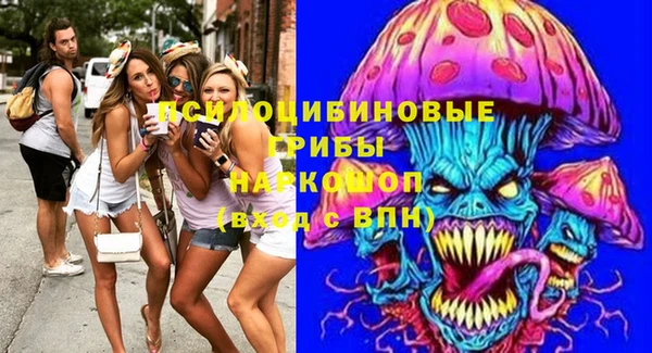 mdma Наволоки