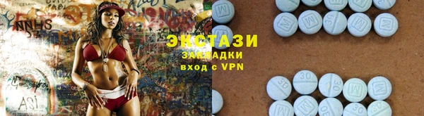 прущая мука Михайловка