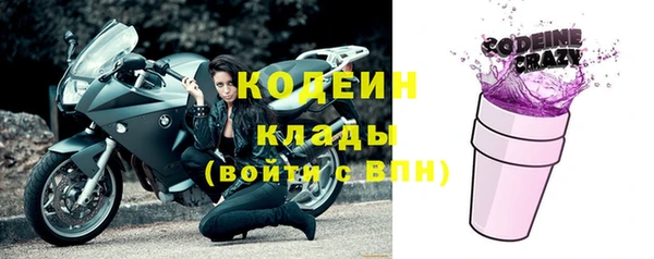 jwh Навашино