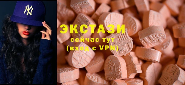 mdma Наволоки
