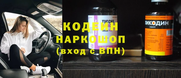 прущая мука Михайловка