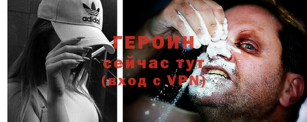 прущая мука Михайловка