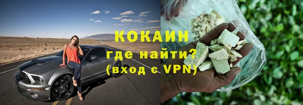 jwh Надым