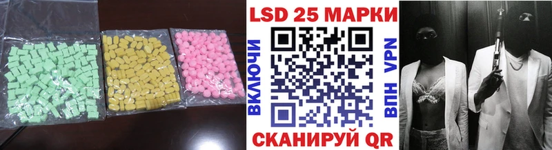 OMG ONION  Новая Ляля  LSD-25 экстази кислота 