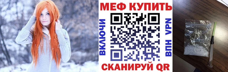 МЯУ-МЯУ VHQ  Новая Ляля 