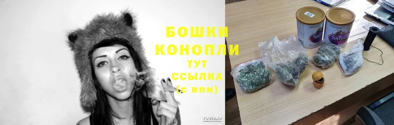 купить   Новая Ляля  blacksprut сайт  Марихуана White Widow 